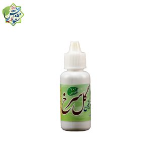 روغن گل سرخ - تصویر 2