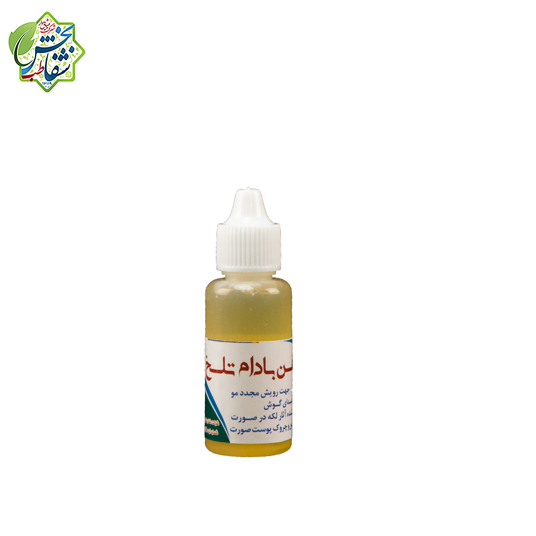 روغن بادام تلخ - تصویر 2