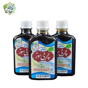 شربت چربی سوز - تصویر 2