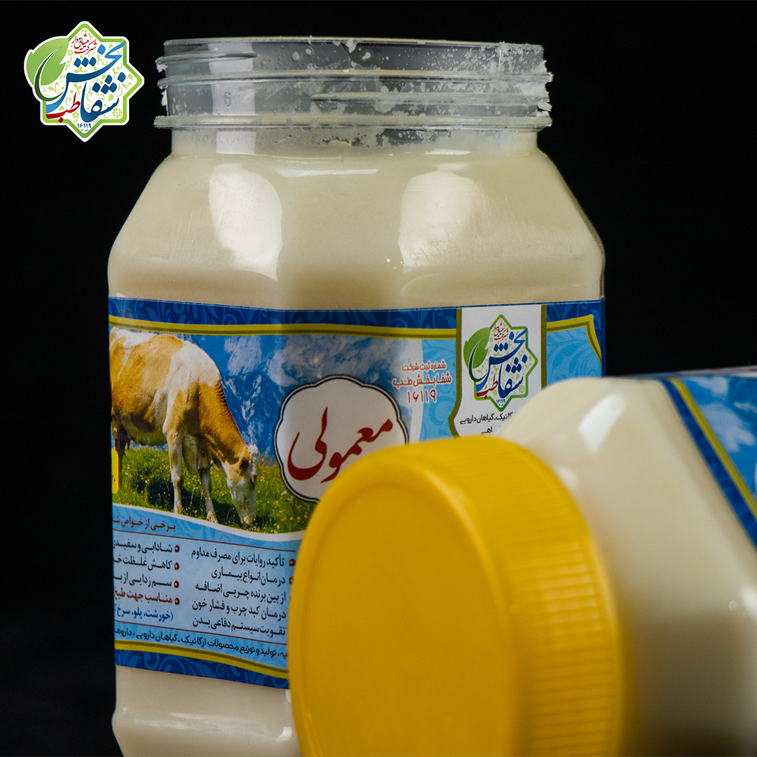 شحم سفید650گرمی - تصویر 2