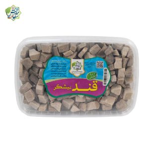 قند نیشکر (۵۰۰گرم) - تصویر 3