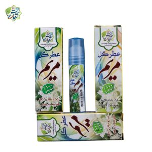 عطر گل مریم - تصویر 2
