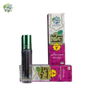 سرمه إثمد (درجه 2) - تصویر 3