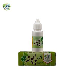 روغن بابونه - تصویر 2