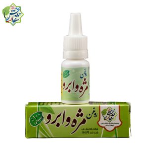 روغن مژه و ابرو - تصویر 2