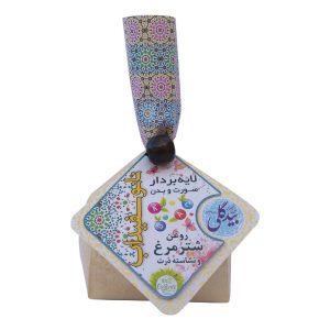 سفیدآب پودری شتر مرغ