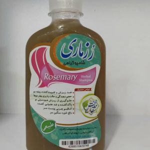 شامپو رزماری
