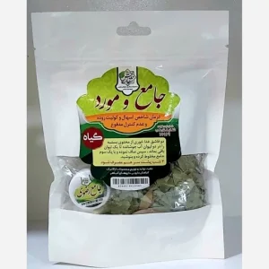 کمک درمان گیاهی جامع و مورد