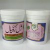 معجون ژل رویال