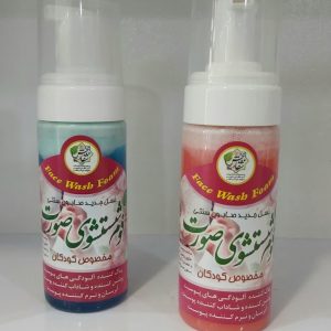 فوم شستشوی صورت(کودک)