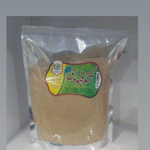 شکرقهوه ای شهدانه  پودری