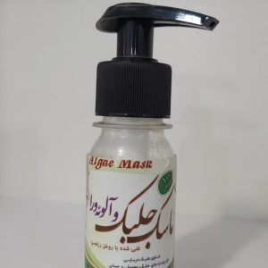ماسک جلبک وآلوئه ورا