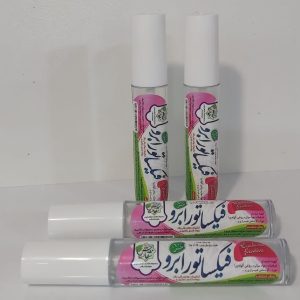 فیکساتور ابرو