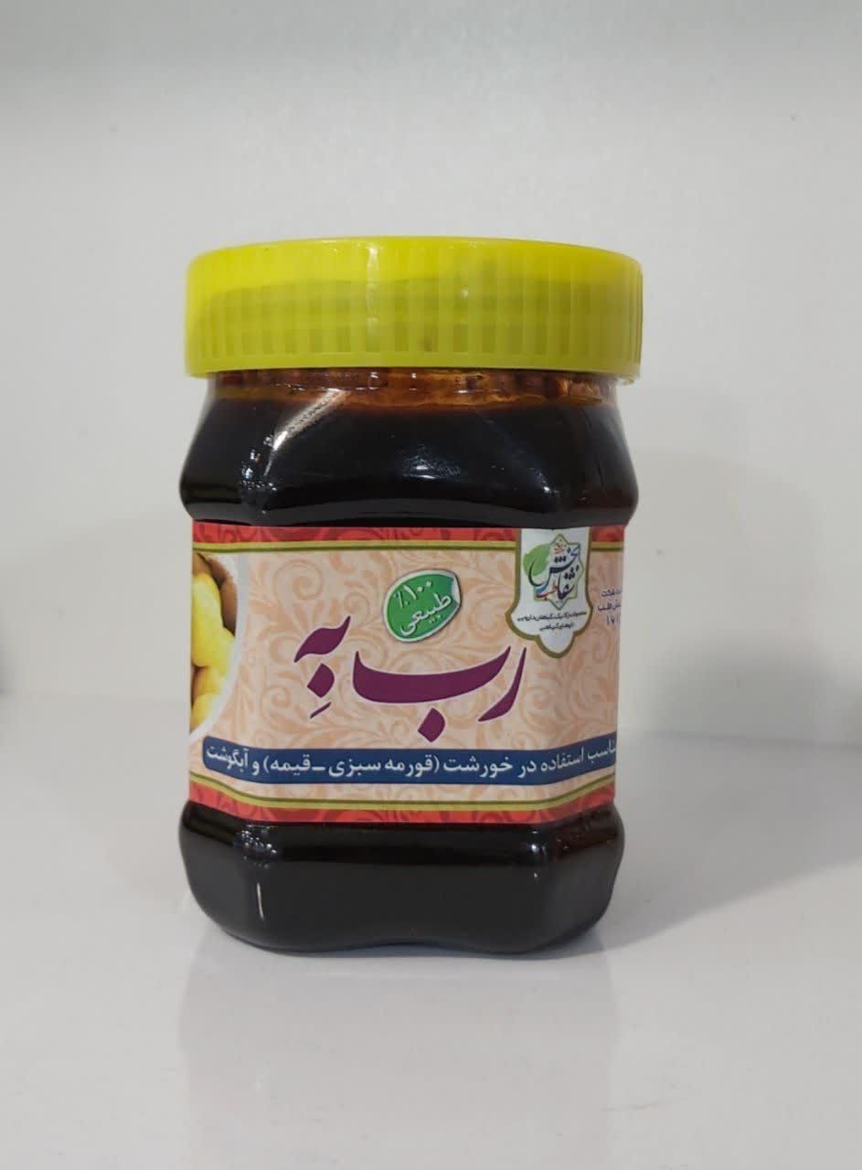 رب به