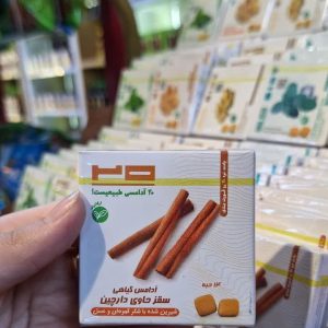 آدامس سقز دارچینی