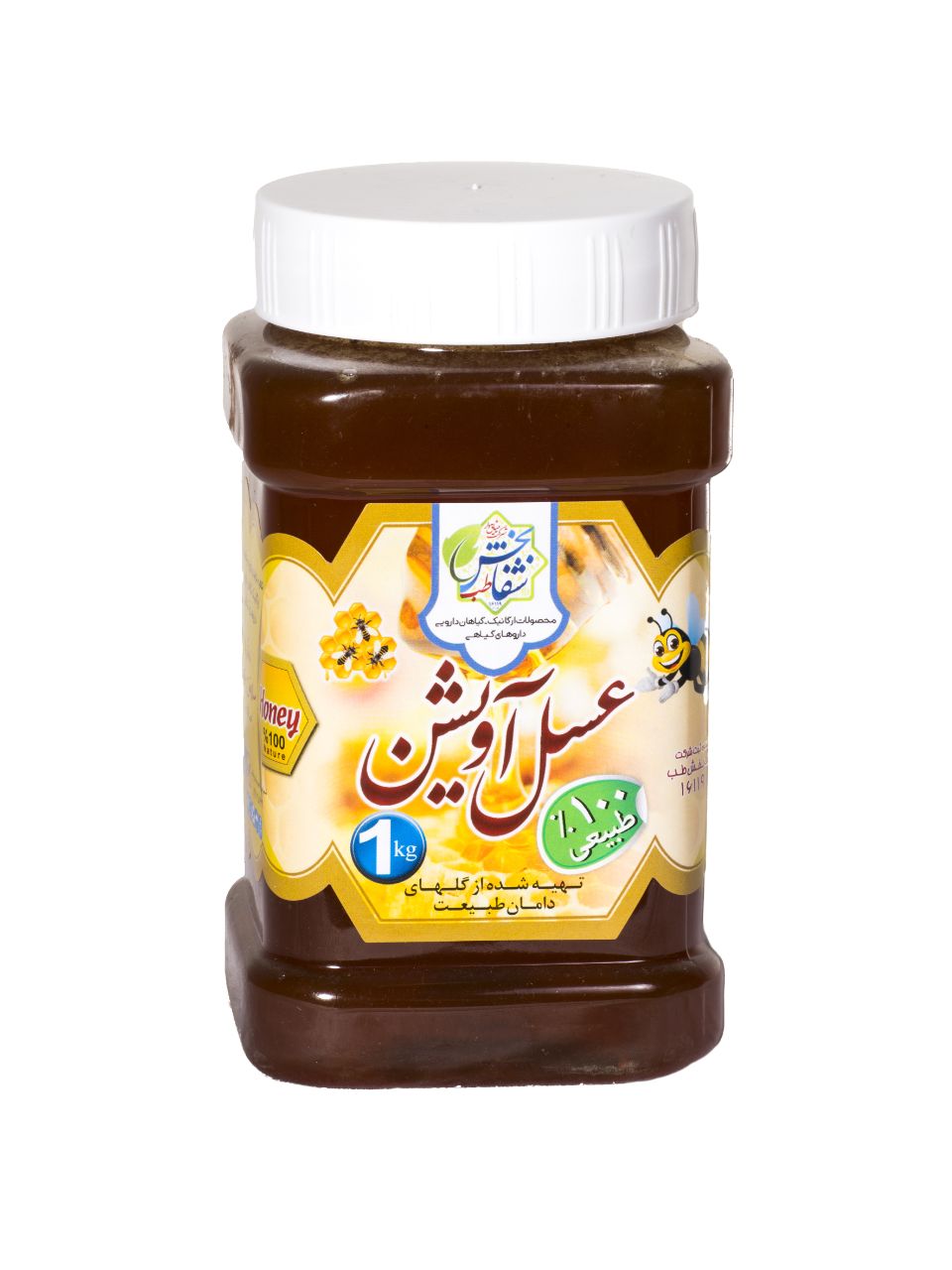 عسل آویشن