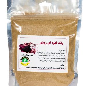 رنگ مو قهوه ای روشن