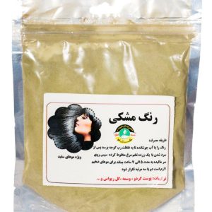 رنگ مو مشکی