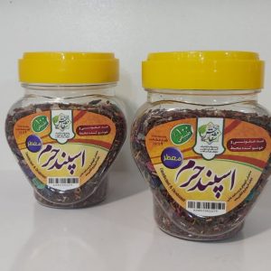 اسفند حرم مقدس