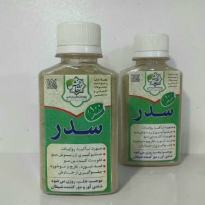 شامپو سدر پودری