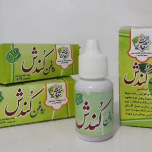 روغن کندش