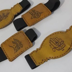 کیف حرز بازوبندی