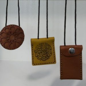 کیف حرز گردنی