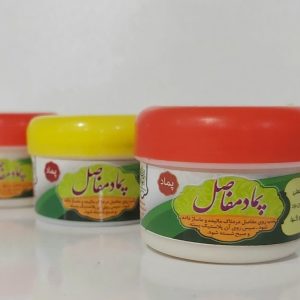 پماد مفاصل(سنام)