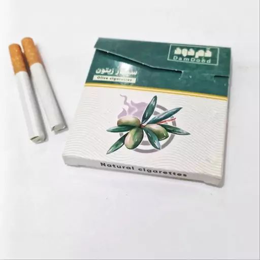 سیگار زیتون