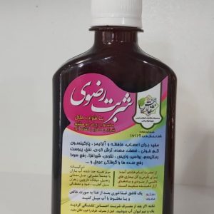 شربت رضوی