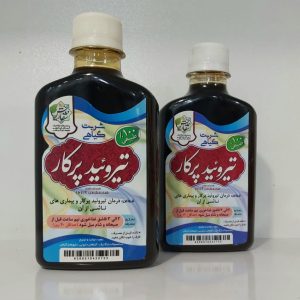 شربت تیروِِییدپرکار