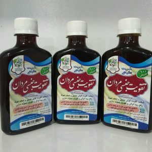 شربت تقویت جنسی مردان