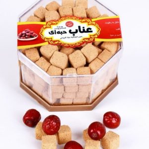 حبه عناب قندانی