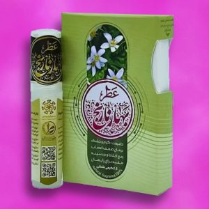 عطر بهار نارنج طیبستان