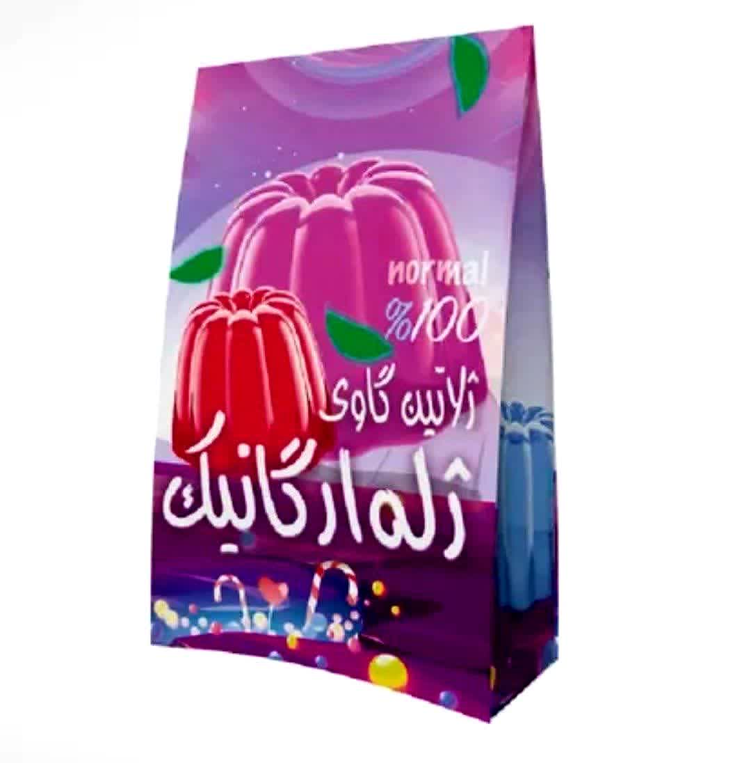 پودر ژله زعفرانی ارگانیک