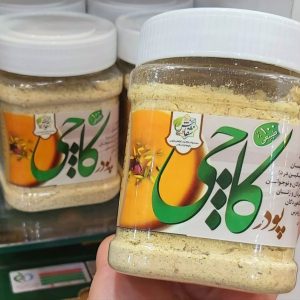 پودر کاچی