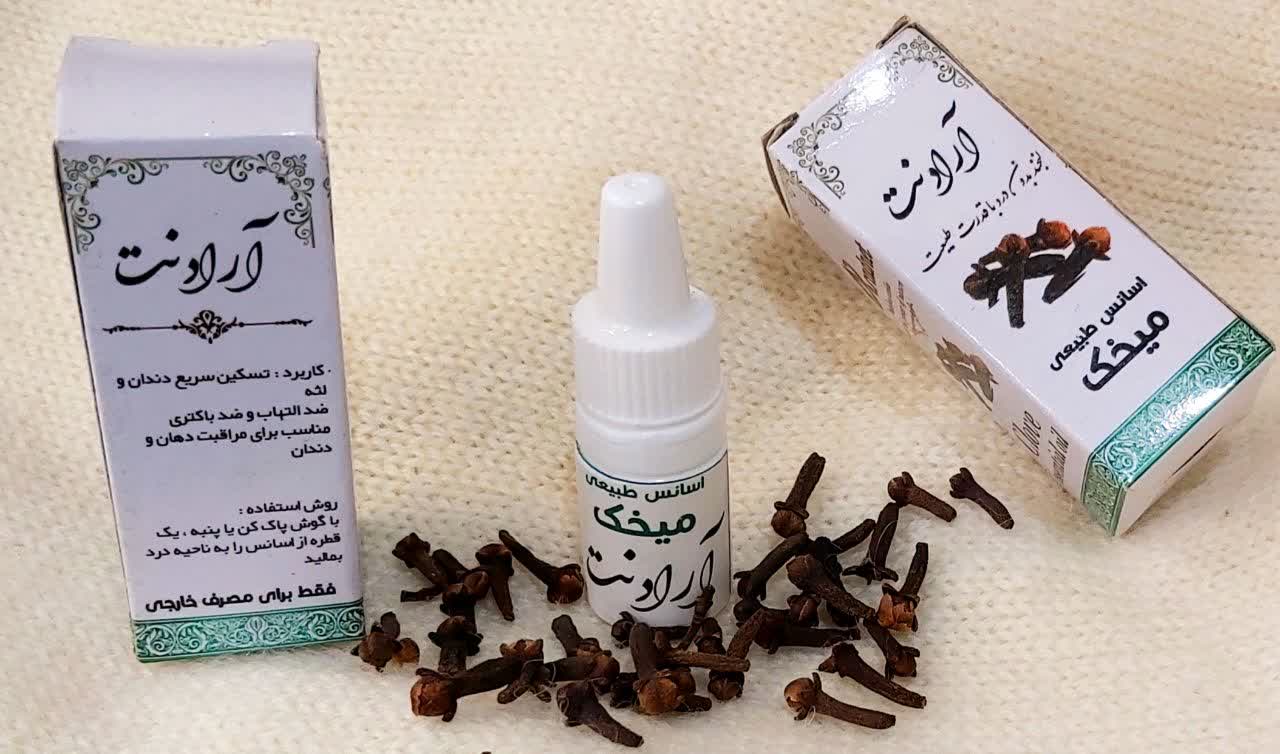 اسانس طبیعی میخک