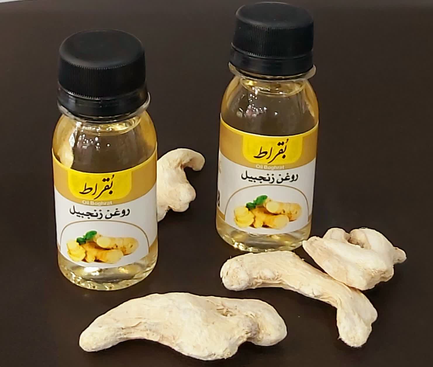 روغن زنجبیل