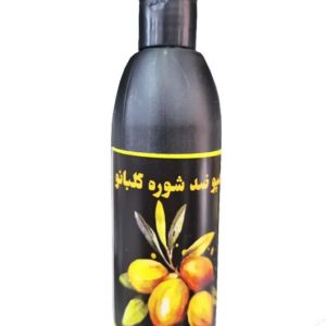 شامپو‌ ضدشوره گلبانو