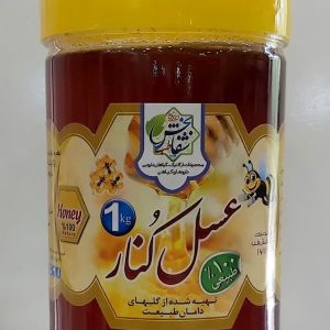 عسل کنار (سدر)