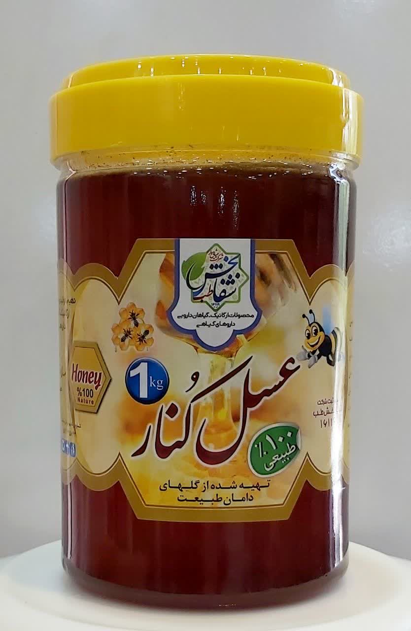 عسل کنار (سدر)