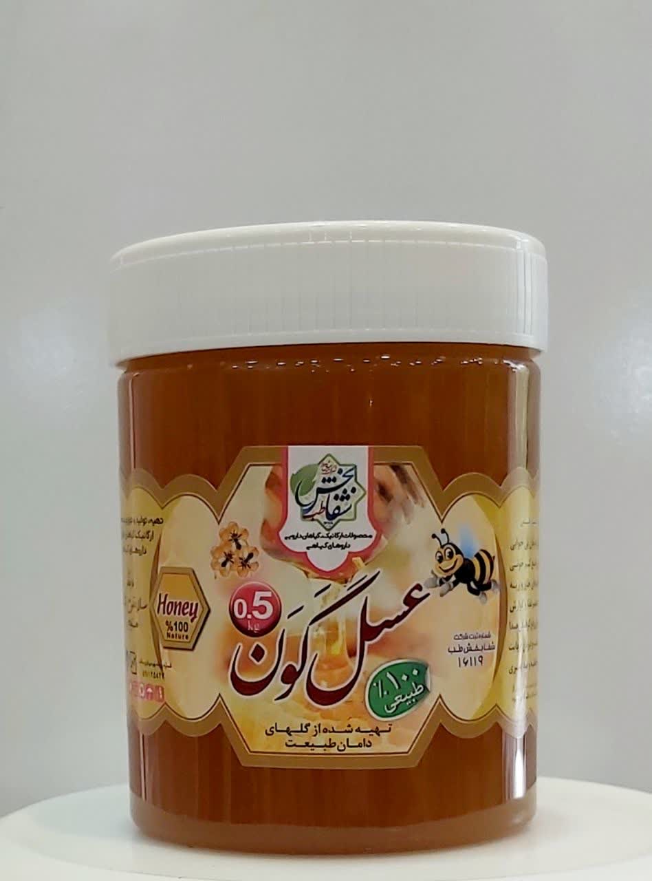عسل گون۵۰۰گرمی