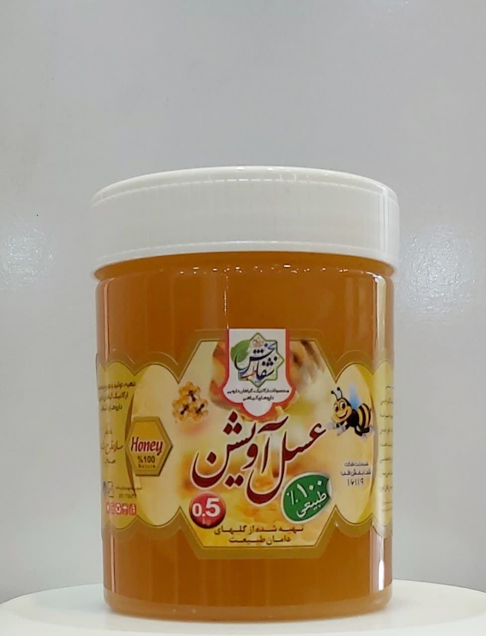 عسل آویشن۵۰۰گرمی