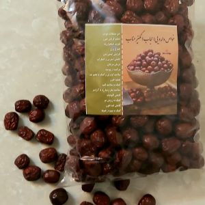 عناب بسته ای  نرم گوشتی