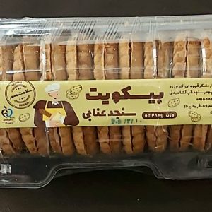 بیسکوییت سنجد عنابی