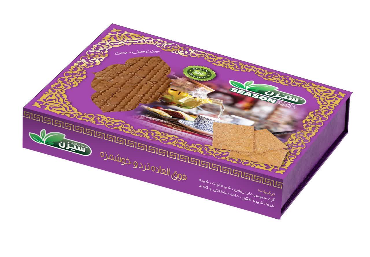 بیسکوییت سیزن (فاتح قدیم)