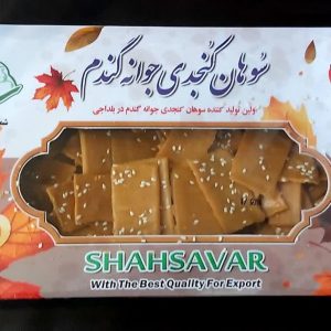 سوهان کنجدی جوانه گندم