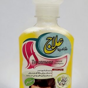 شامپو علاج