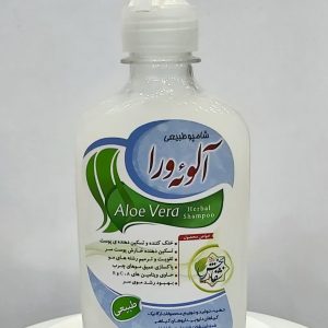 شامپو آلوئه ورا