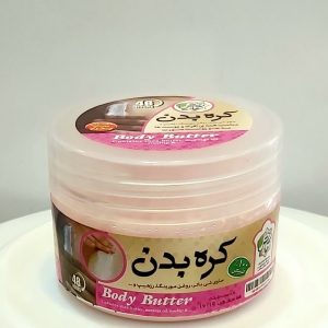 کره بدن
